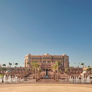 Emirates Palace Mandarin Oriental, Abu Dhabi